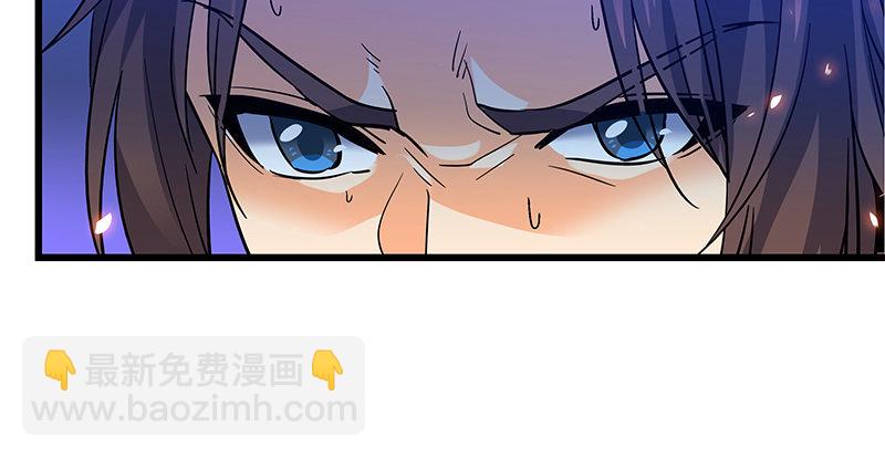 第八话 姓倪名牢子(1/3)-第9话