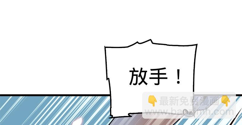 第八话 姓倪名牢子(1/3)-第9话