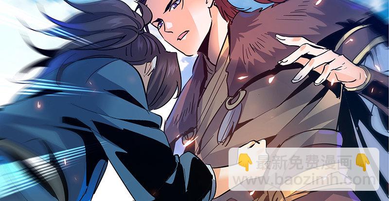 第八话 姓倪名牢子(1/3)-第9话