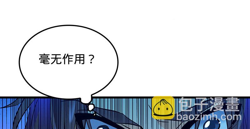 第八话 姓倪名牢子(1/3)-第9话