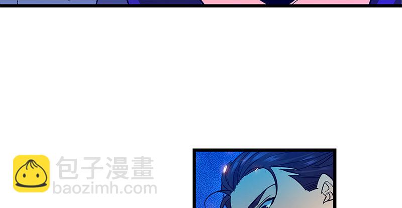 第八话 姓倪名牢子(1/3)-第9话