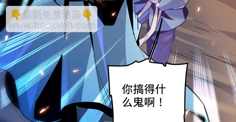 第八话 姓倪名牢子(1/3)-第9话