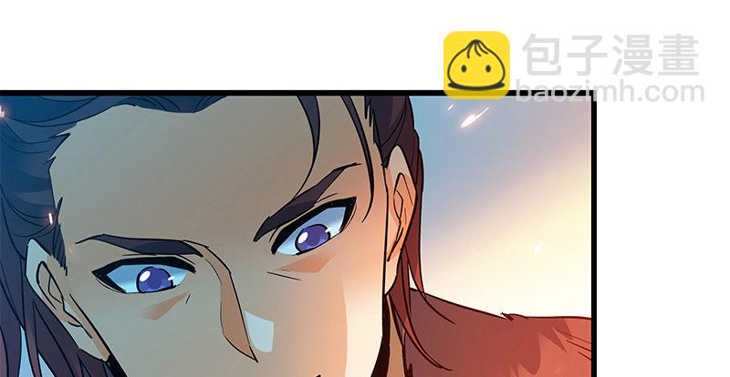 第八话 姓倪名牢子(1/3)-第9话