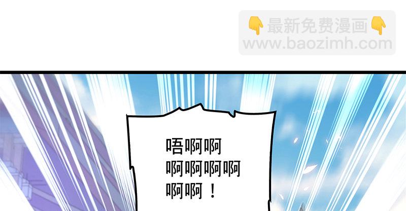 第八话 姓倪名牢子(1/3)-第9话