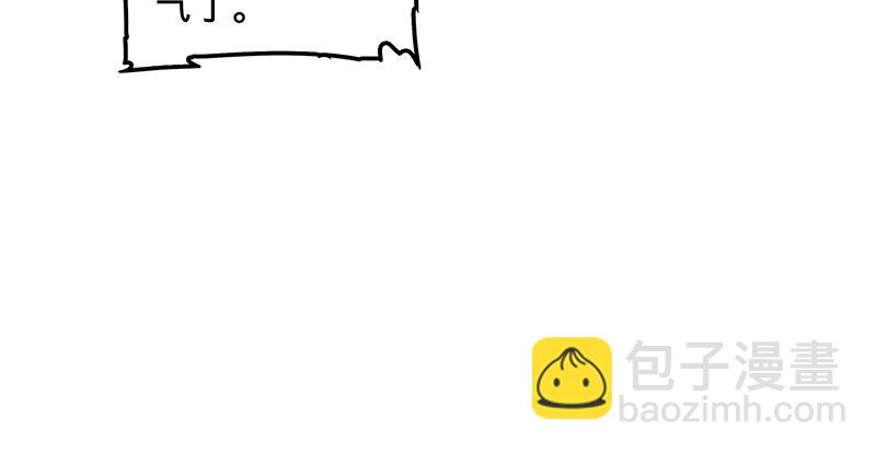 第八话 姓倪名牢子(1/3)-第9话