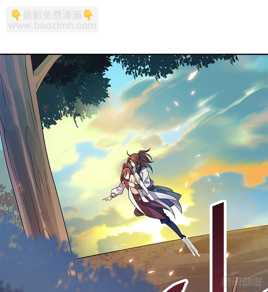 第七十八话 假扮夫妻(1/2)-第83话