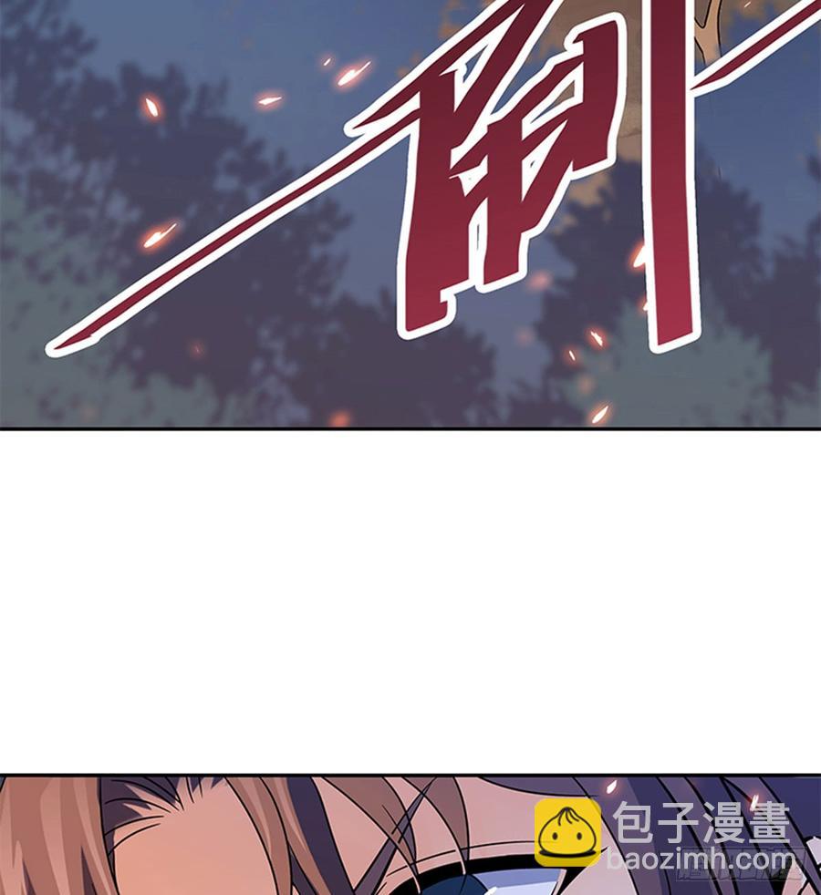 第七十八话 假扮夫妻(1/2)-第83话