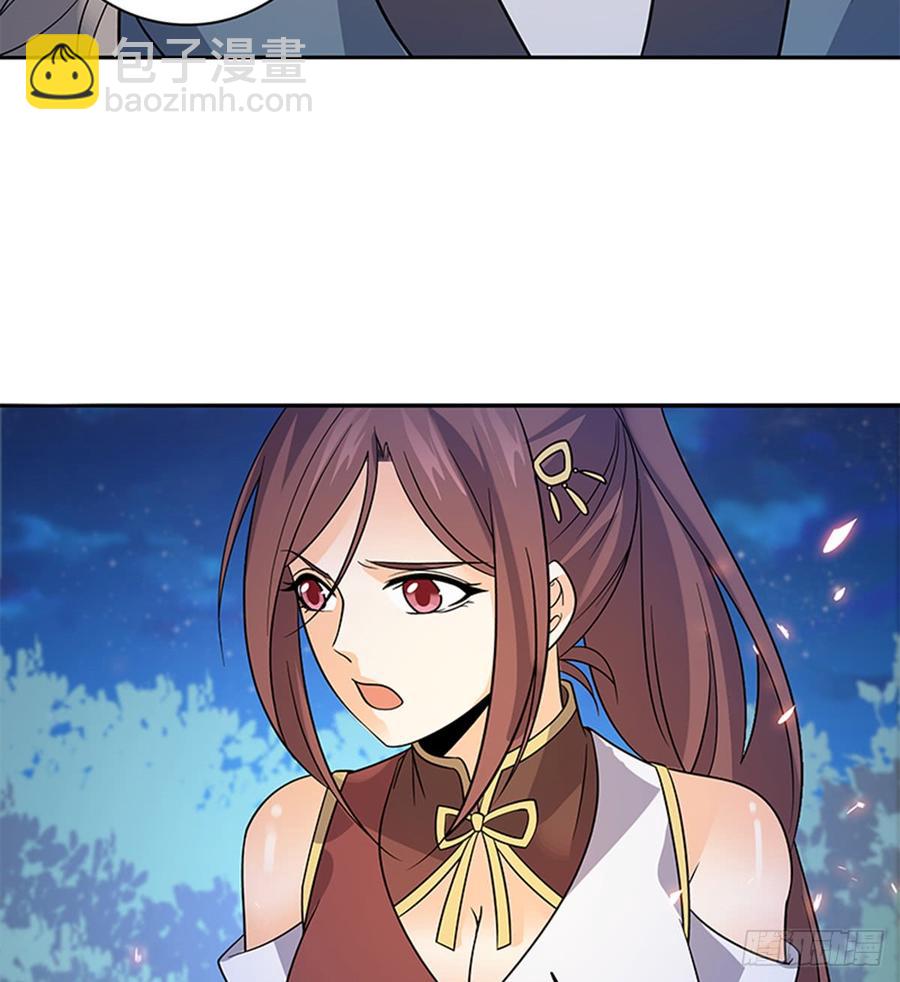 第七十八话 假扮夫妻(1/2)-第83话