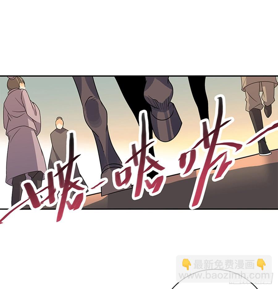第七十八话 假扮夫妻(1/2)-第83话