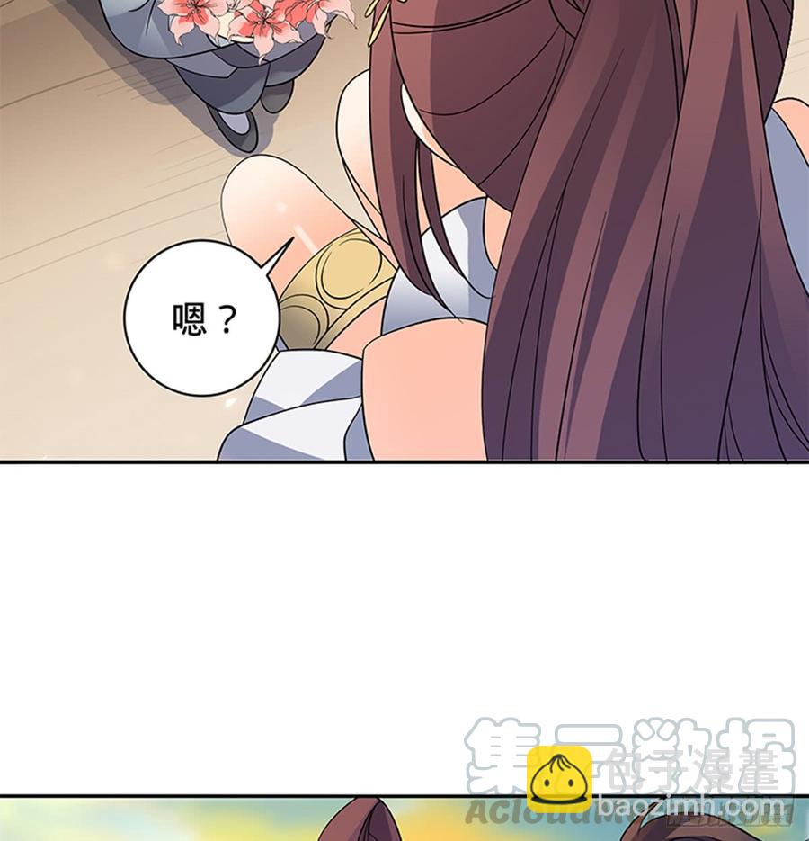 第七十八话 假扮夫妻(1/2)-第83话