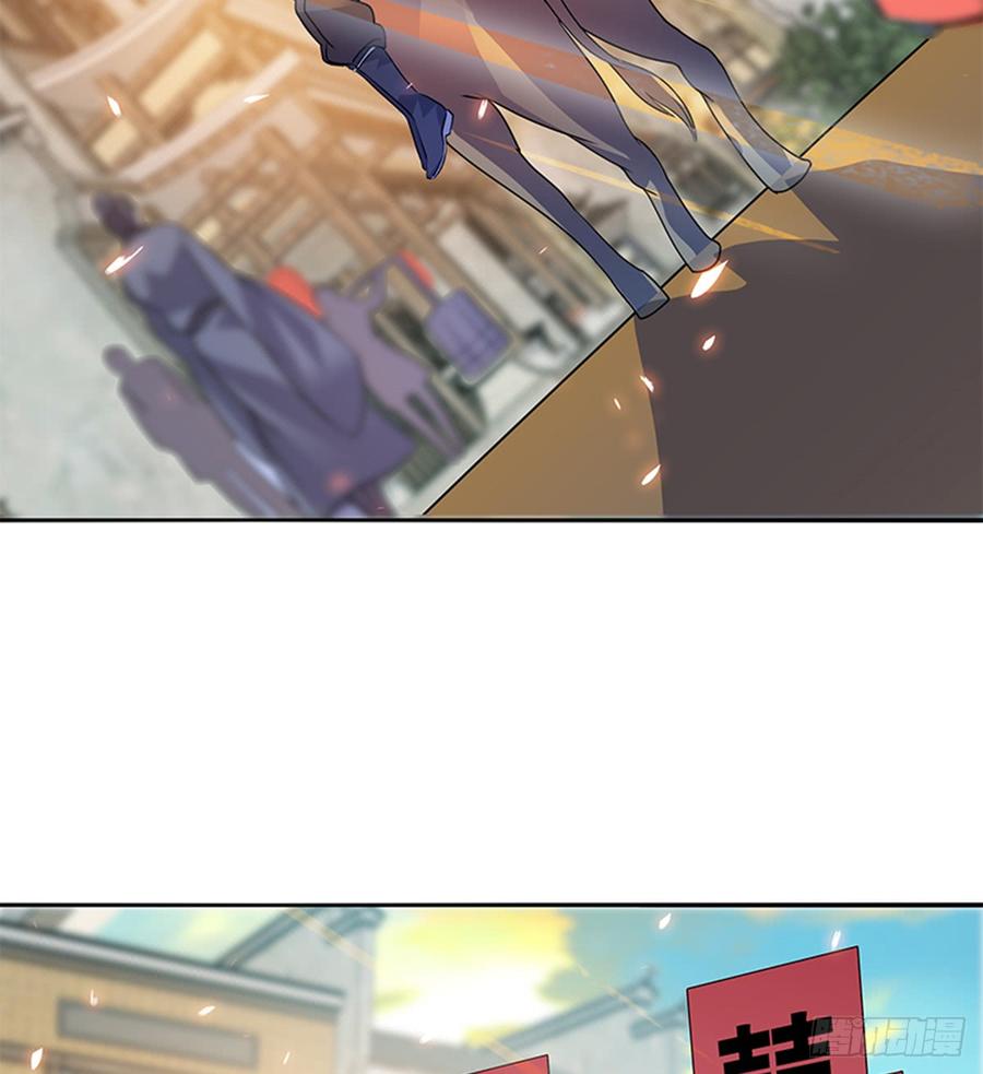 第七十八话 假扮夫妻(1/2)-第83话