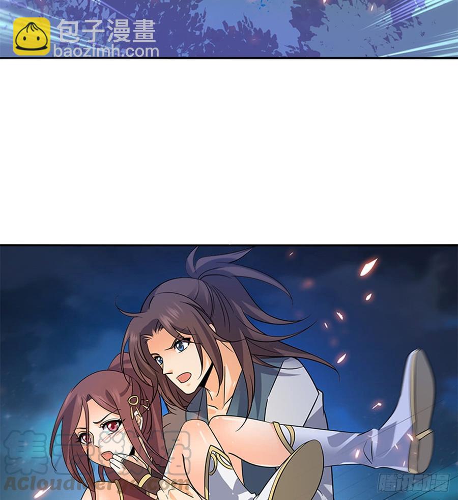 第七十八话 假扮夫妻(1/2)-第83话