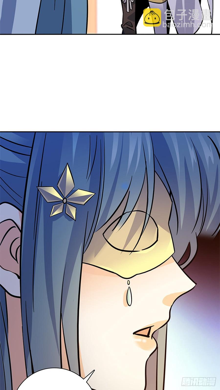 第八十话 客栈遇袭-第85话