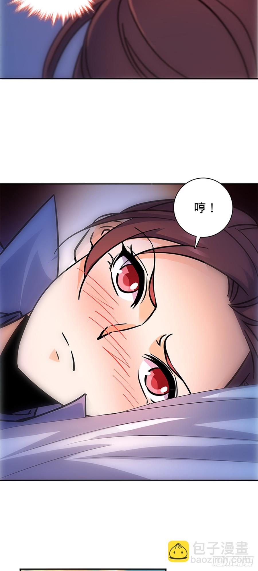 第八十二话 逃之夭夭-第87话