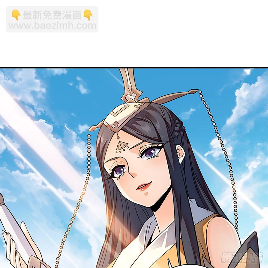 第八十四话 瞒天过海(1/2)-第89话