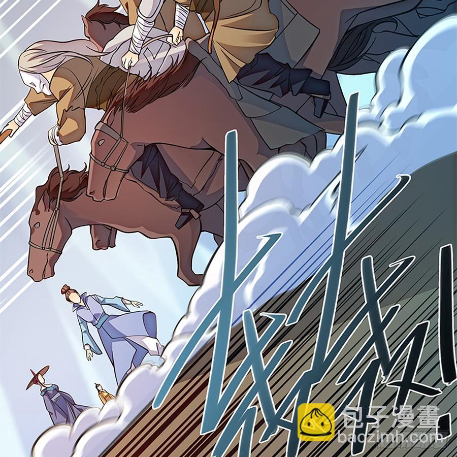 第八十四话 瞒天过海(1/2)-第89话