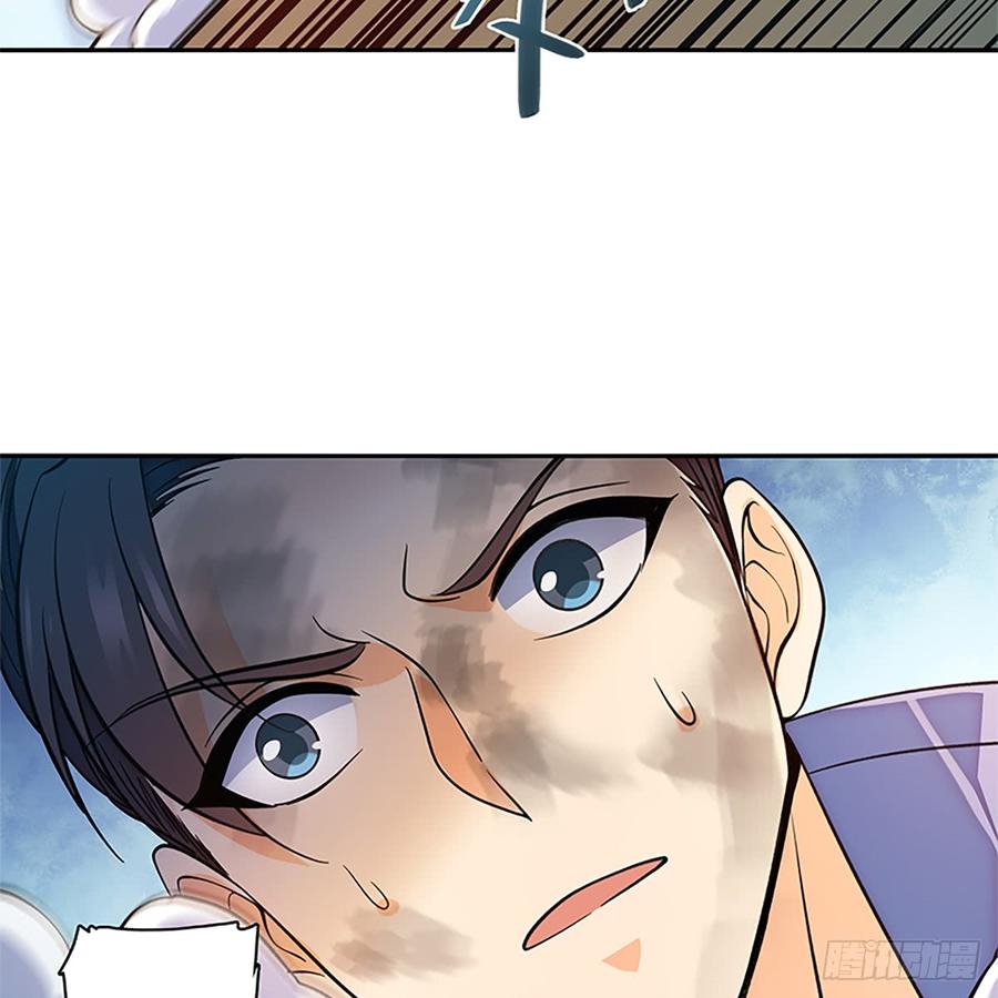 第八十四话 瞒天过海(1/2)-第89话