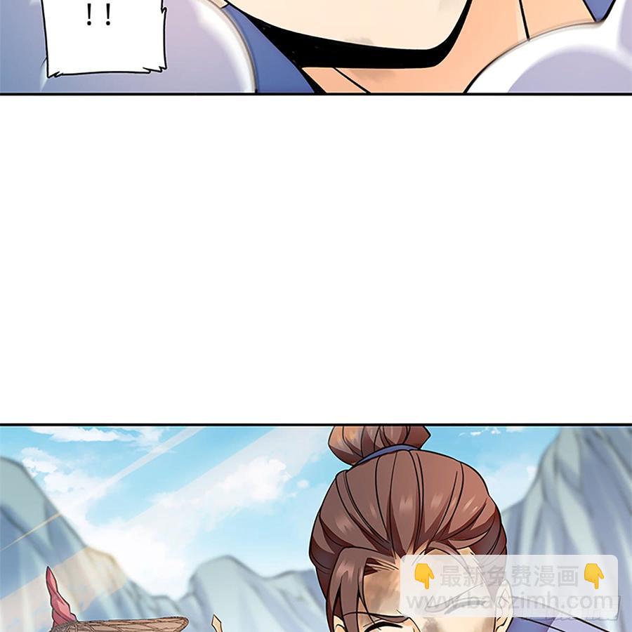 第八十四话 瞒天过海(1/2)-第89话