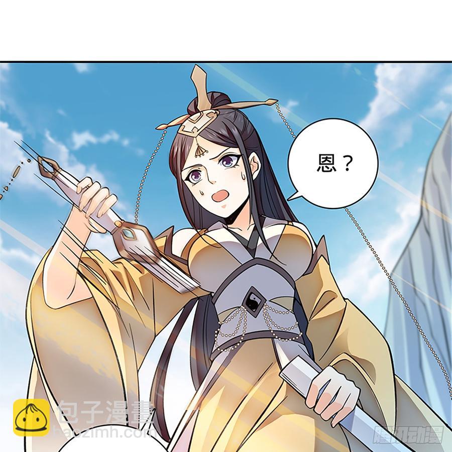 第八十四话 瞒天过海(1/2)-第89话