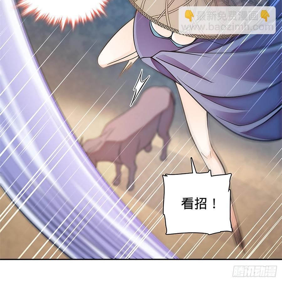 第八十四话 瞒天过海(1/2)-第89话