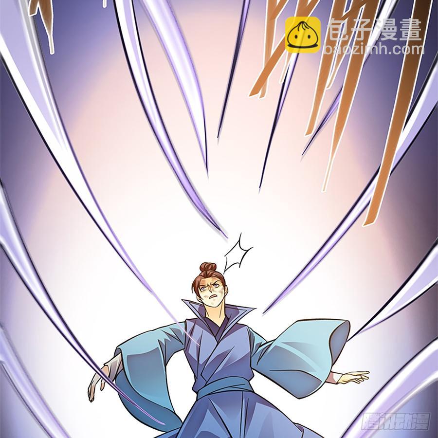 第八十四话 瞒天过海(1/2)-第89话