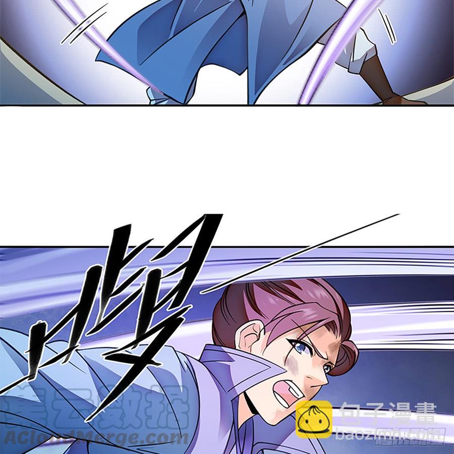 第八十四话 瞒天过海(1/2)-第89话