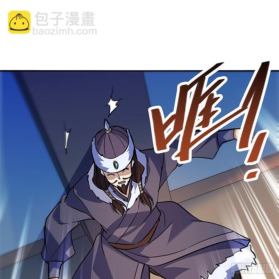 第八十六话 虎帐藏身(1/2)-第91话