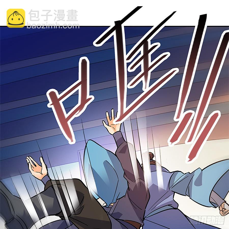 第八十六话 虎帐藏身(1/2)-第91话