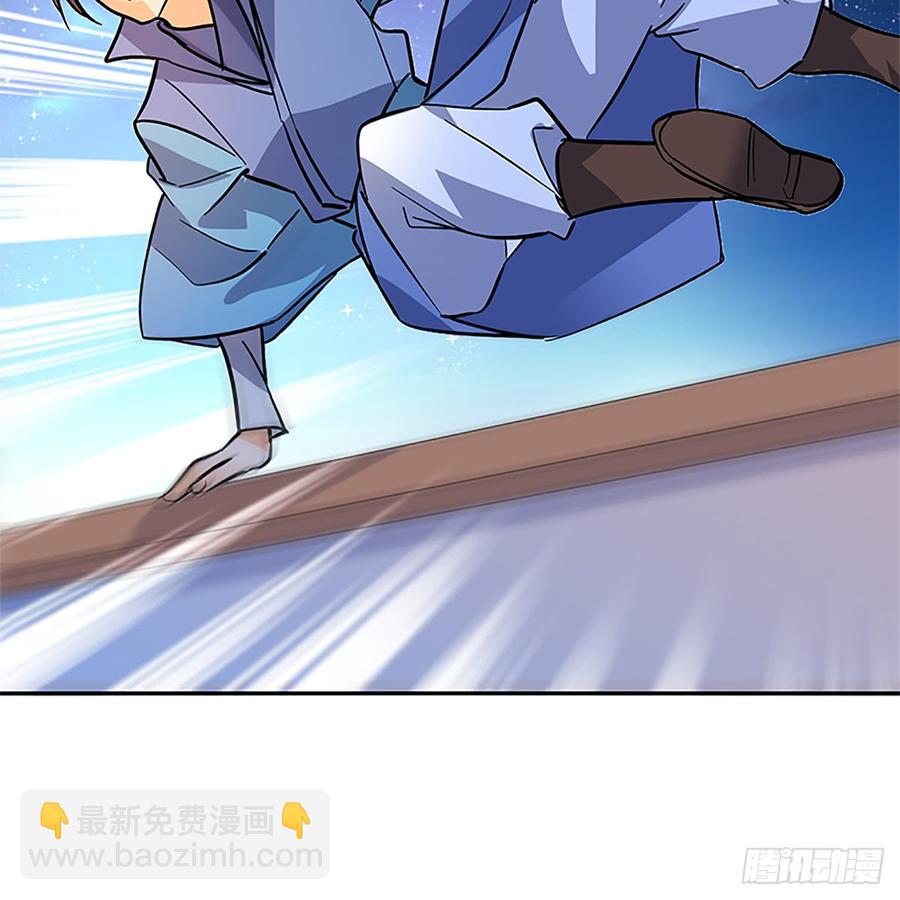 第八十六话 虎帐藏身(1/2)-第91话