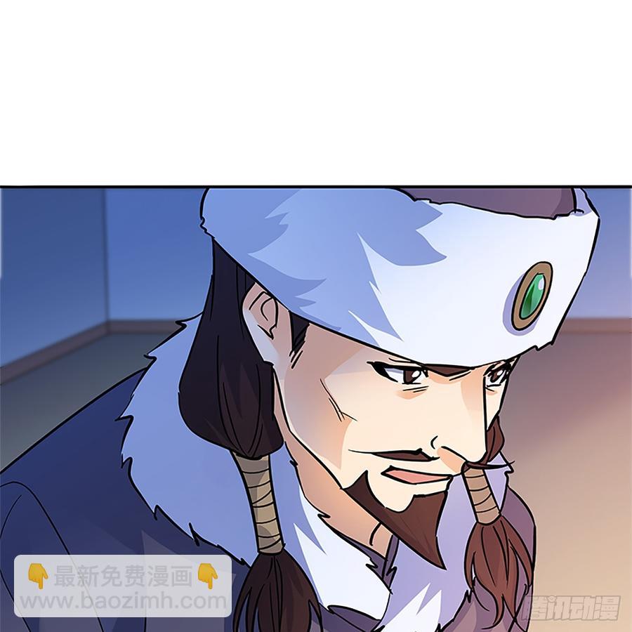 第八十六话 虎帐藏身(1/2)-第91话