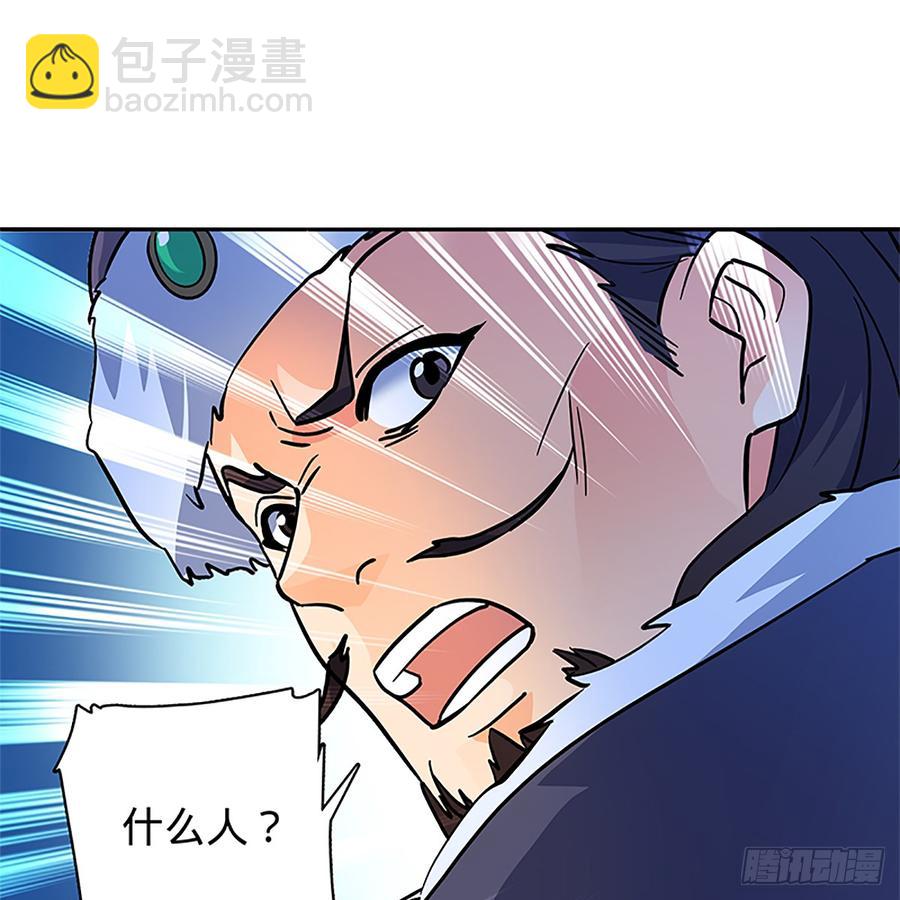 第八十六话 虎帐藏身(1/2)-第91话