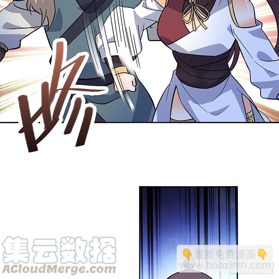 第八十六话 虎帐藏身(1/2)-第91话