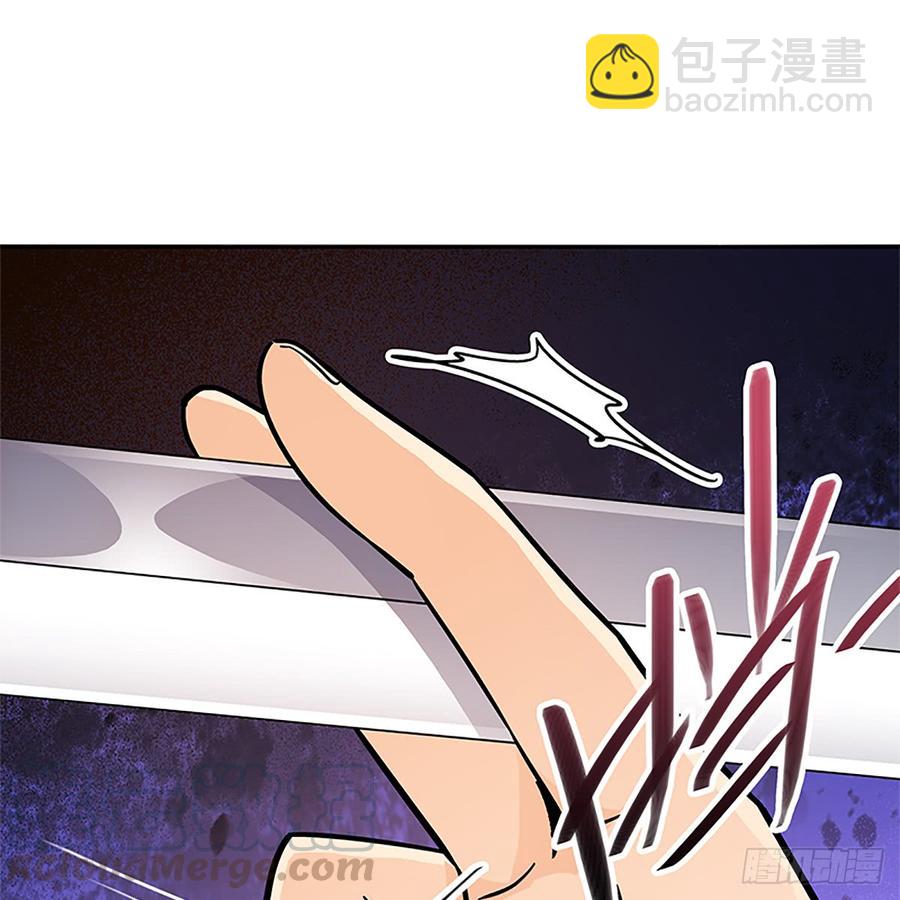 第八十八话 刺客完颜萍(1/2)-第93话