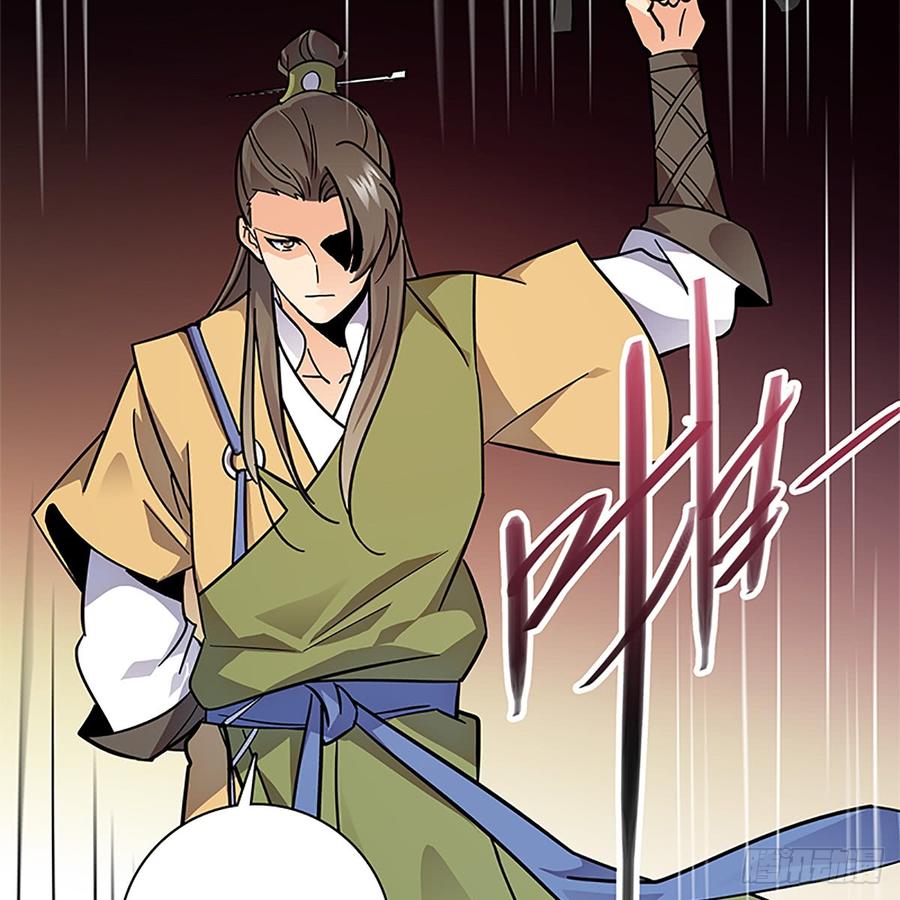 第八十八话 刺客完颜萍(1/2)-第93话