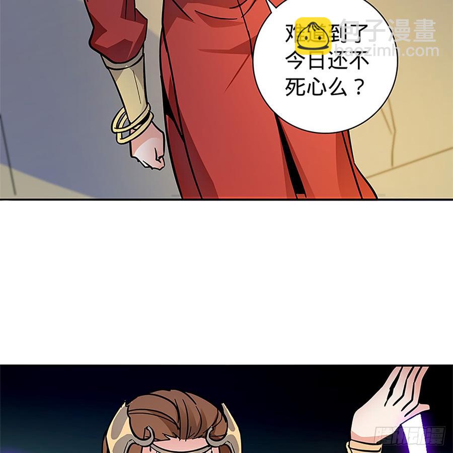 第八十八话 刺客完颜萍(1/2)-第93话