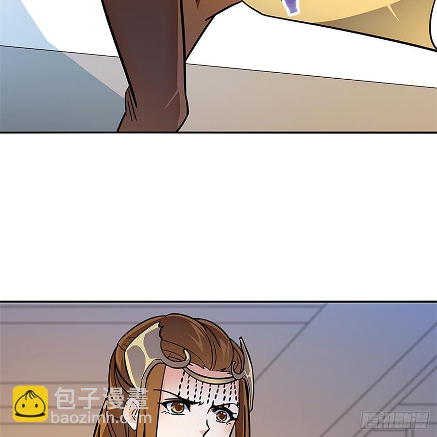 第八十八话 刺客完颜萍(1/2)-第93话