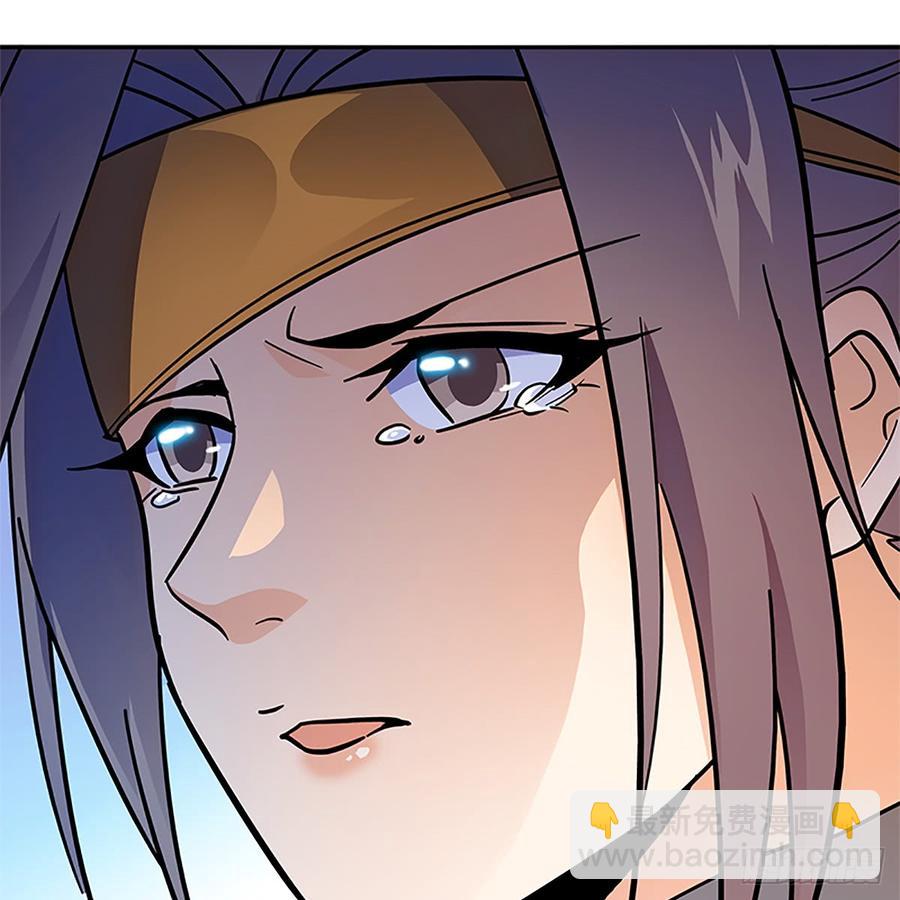 第八十八话 刺客完颜萍(1/2)-第93话