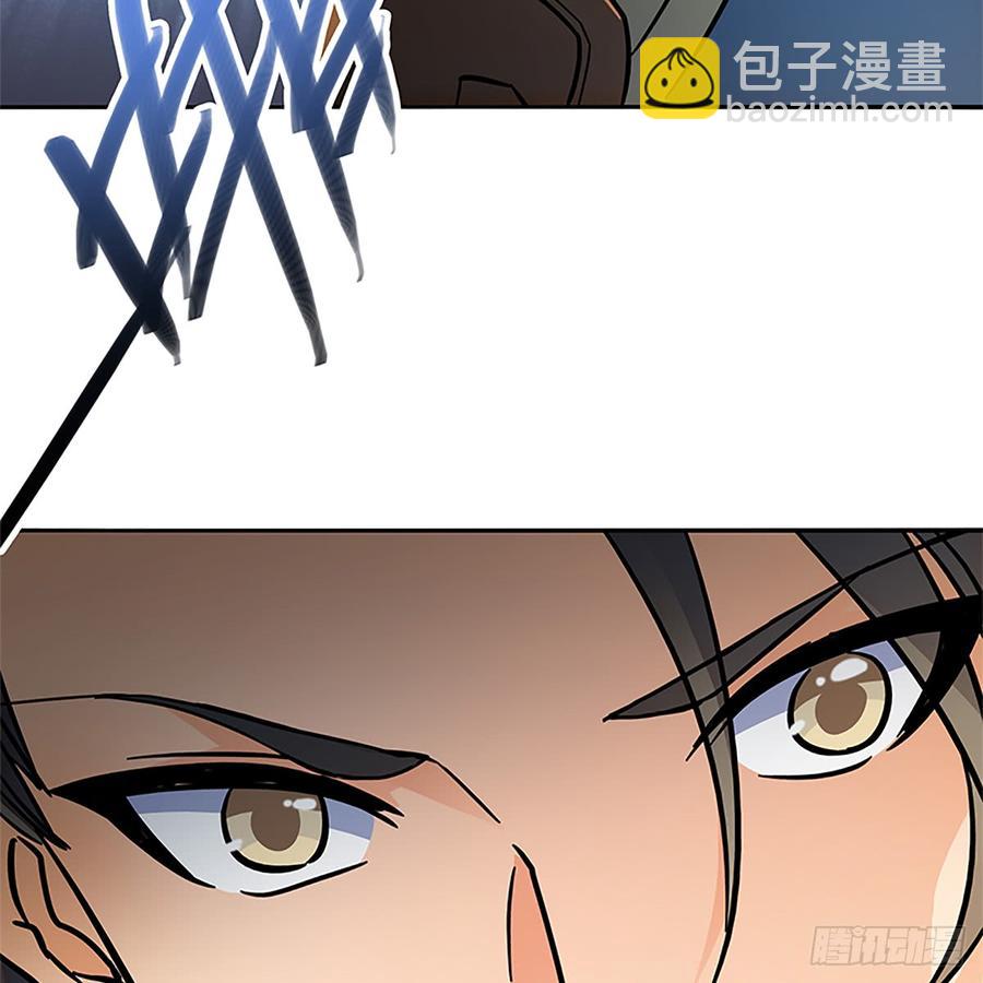 第八十八话 刺客完颜萍(1/2)-第93话