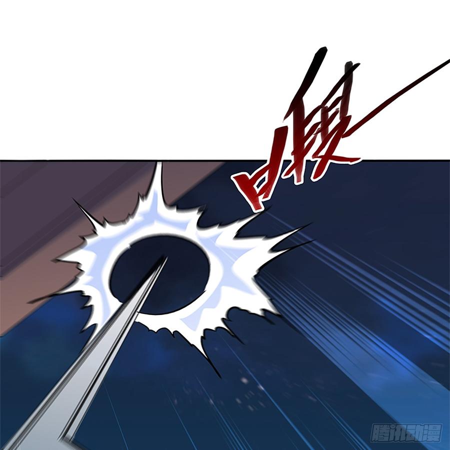 第九十话 空口夺刀(1/2)-第95话