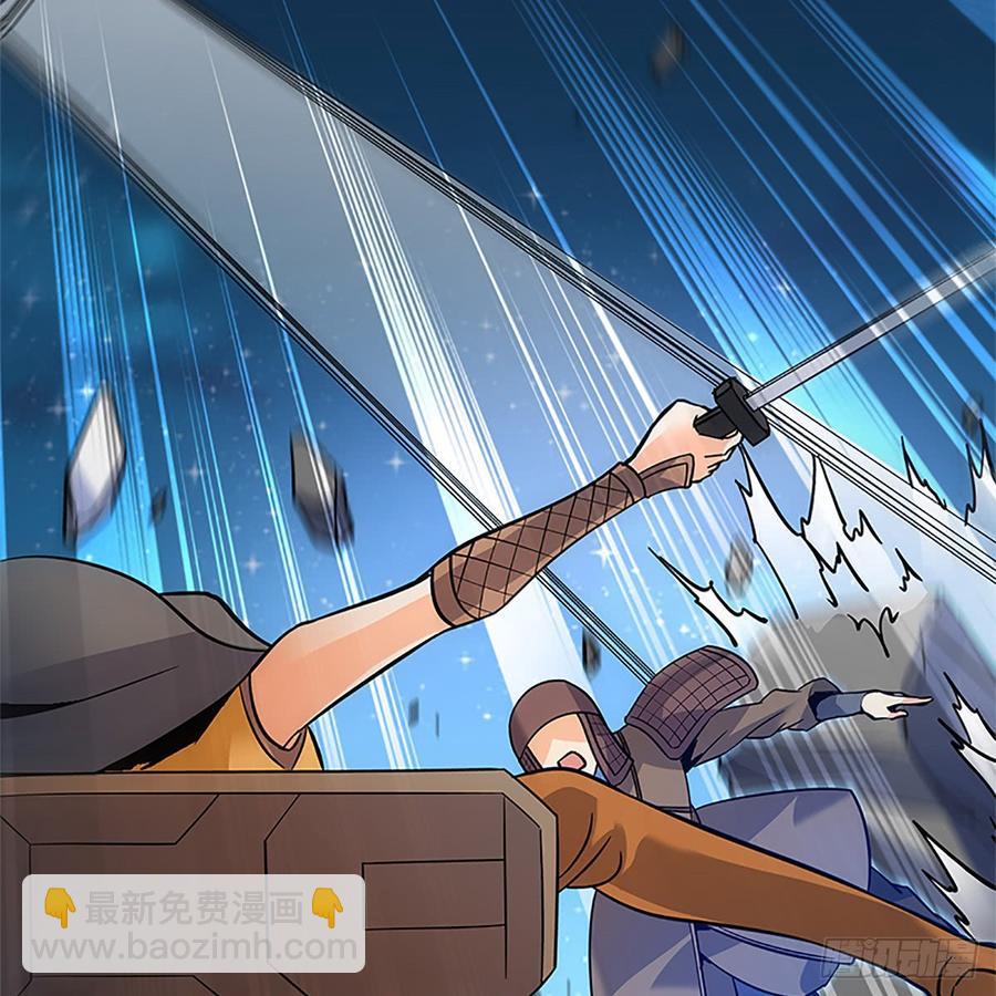 第九十话 空口夺刀(1/2)-第95话