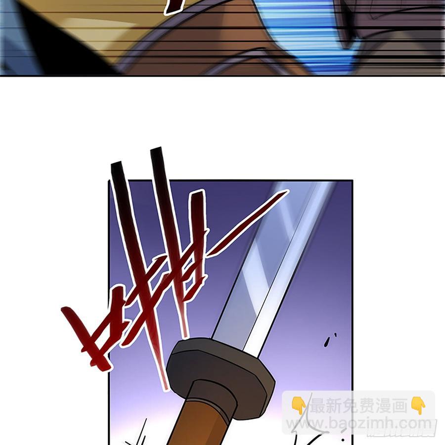 第九十话 空口夺刀(1/2)-第95话