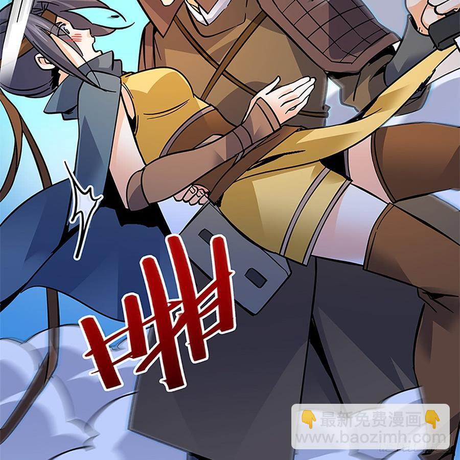 第九十话 空口夺刀(1/2)-第95话