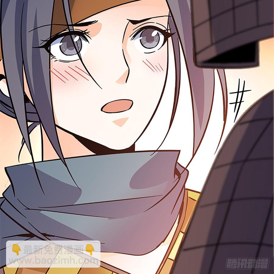 第九十话 空口夺刀(1/2)-第95话