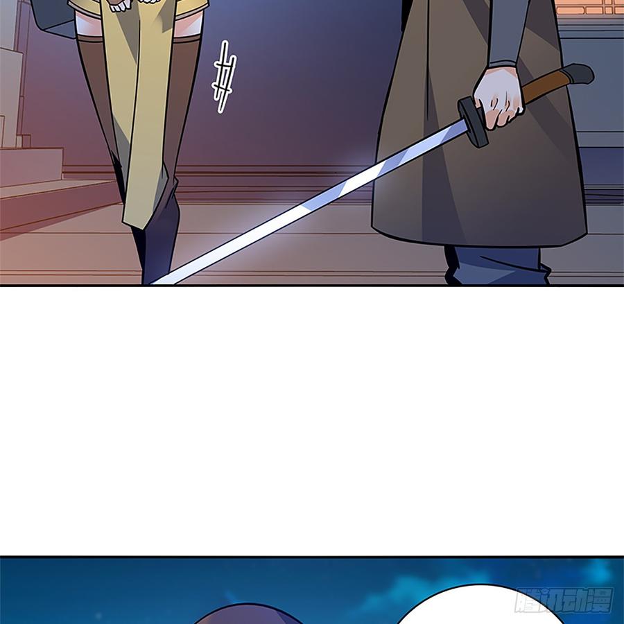 第九十话 空口夺刀(1/2)-第95话