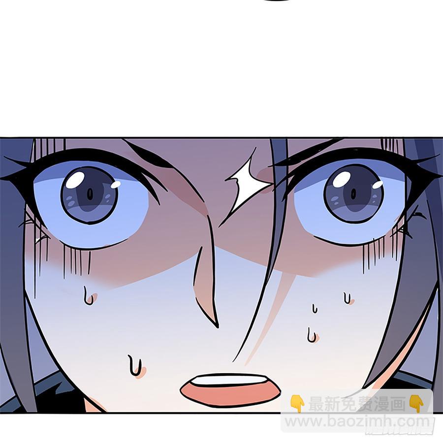 第九十话 空口夺刀(1/2)-第95话