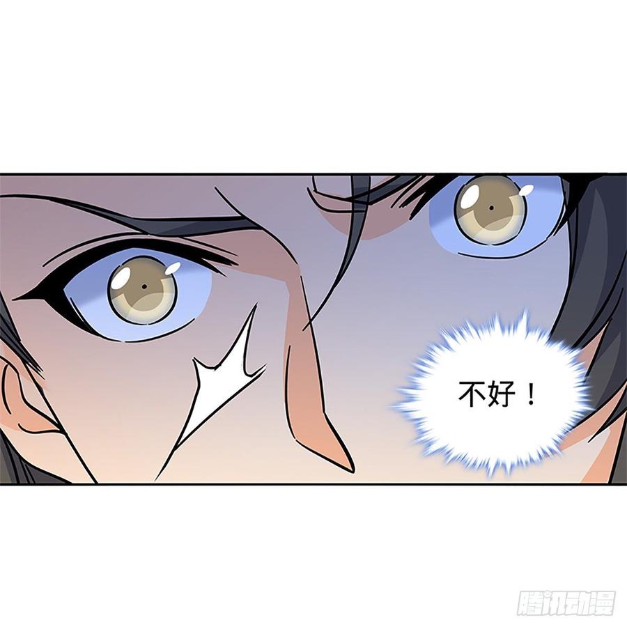 第九十二话 冤冤相报何时了(1/2)-第97话