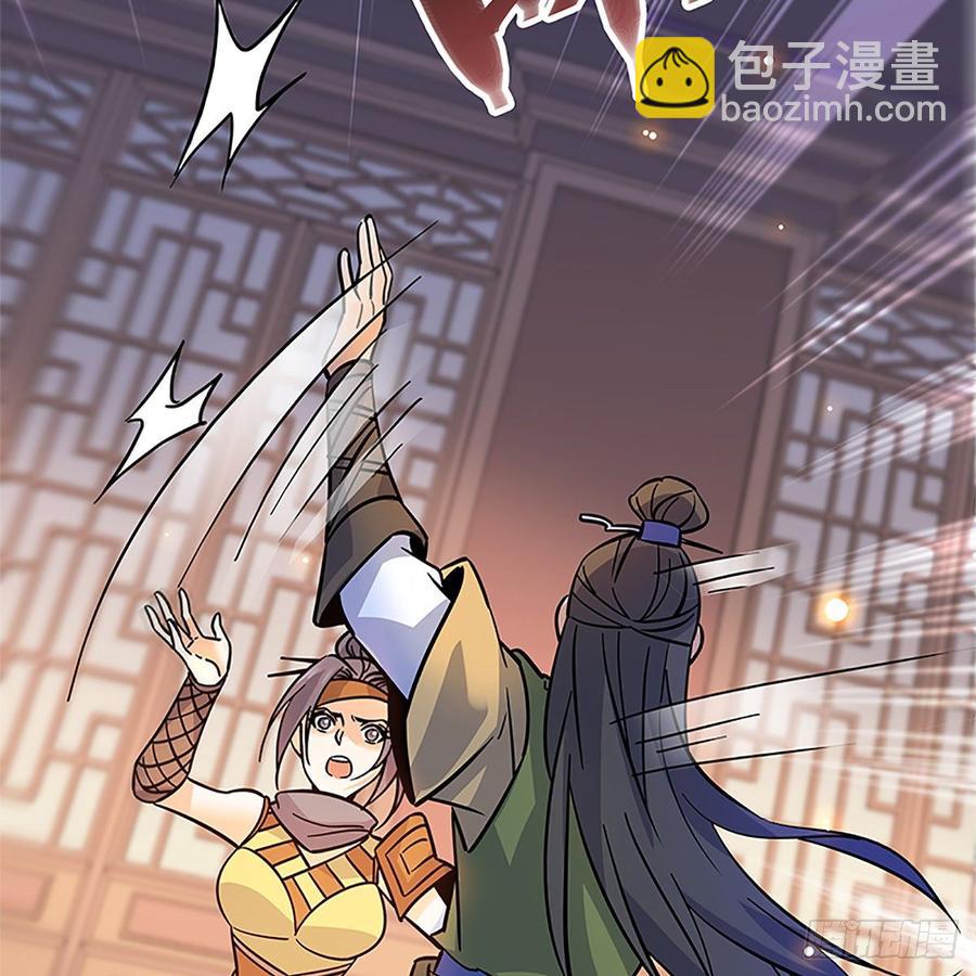 第九十二话 冤冤相报何时了(1/2)-第97话