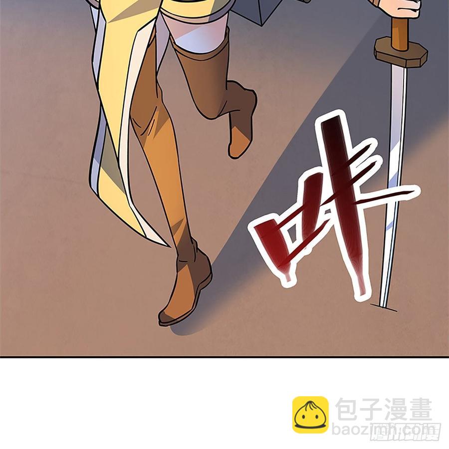 第九十二话 冤冤相报何时了(1/2)-第97话