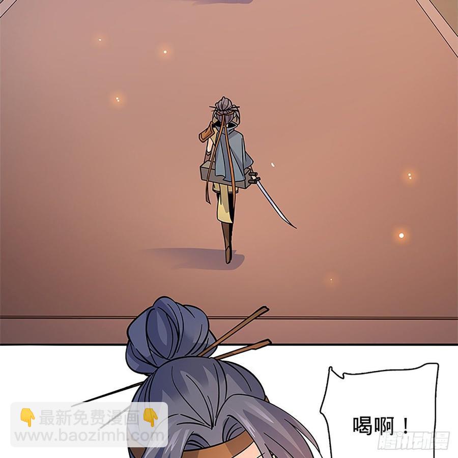 第九十二话 冤冤相报何时了(1/2)-第97话