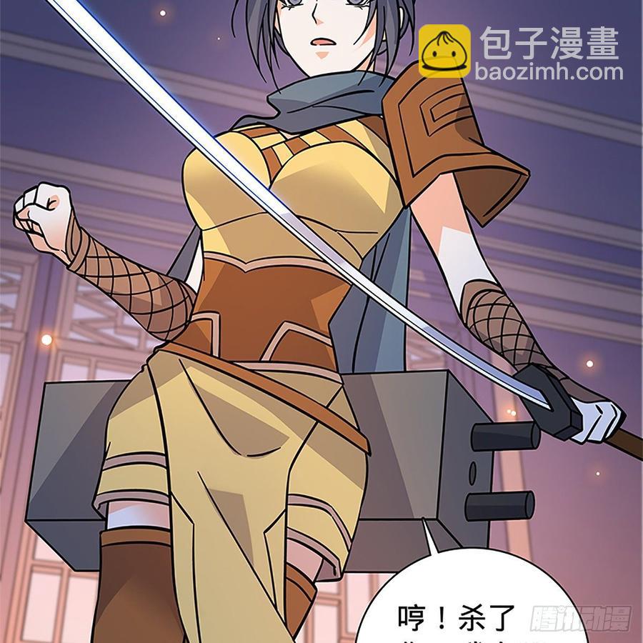 第九十二话 冤冤相报何时了(1/2)-第97话